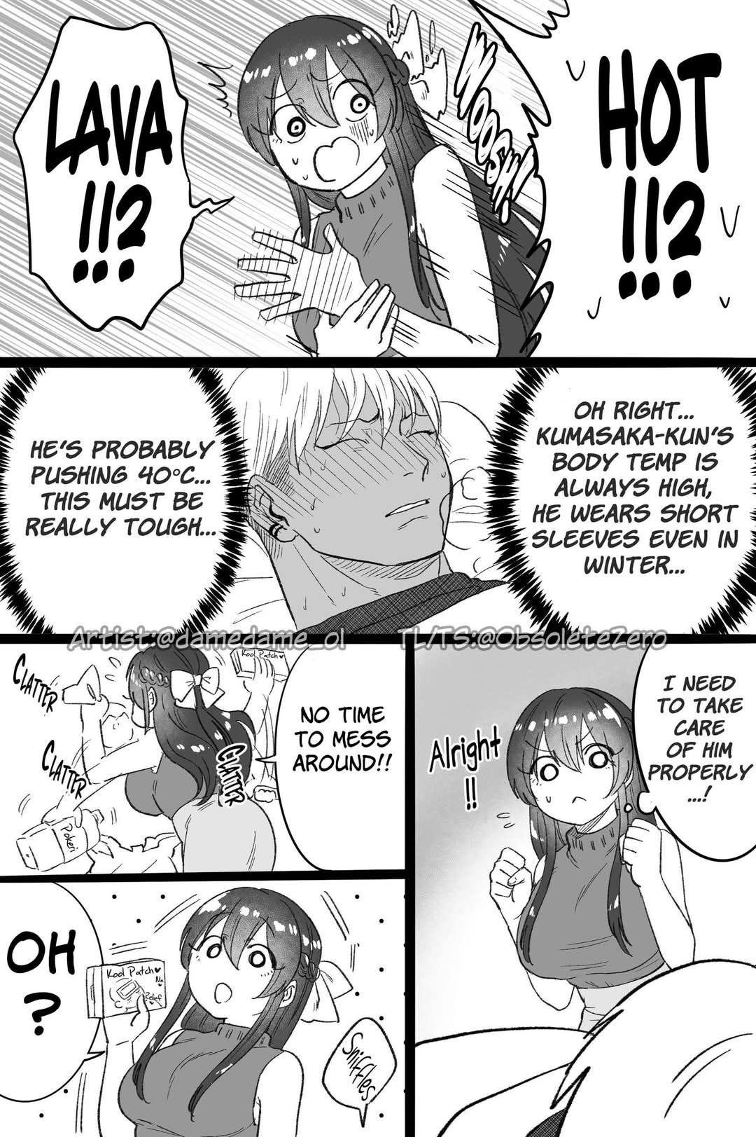 Bear and Bunny Cannot Be Friends, Chapter 73 image 6
